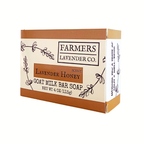 Lavender Honey Goat Milk Bar Soap