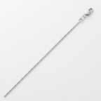 14k White Gold Classic Box Chain 0.7mm