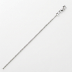 14k White Gold Classic Box Chain 0.7mm