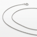 14k White Gold Classic Box Chain 0.45 mm