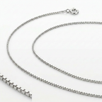 14k White Gold Classic Box Chain 0.45 mm